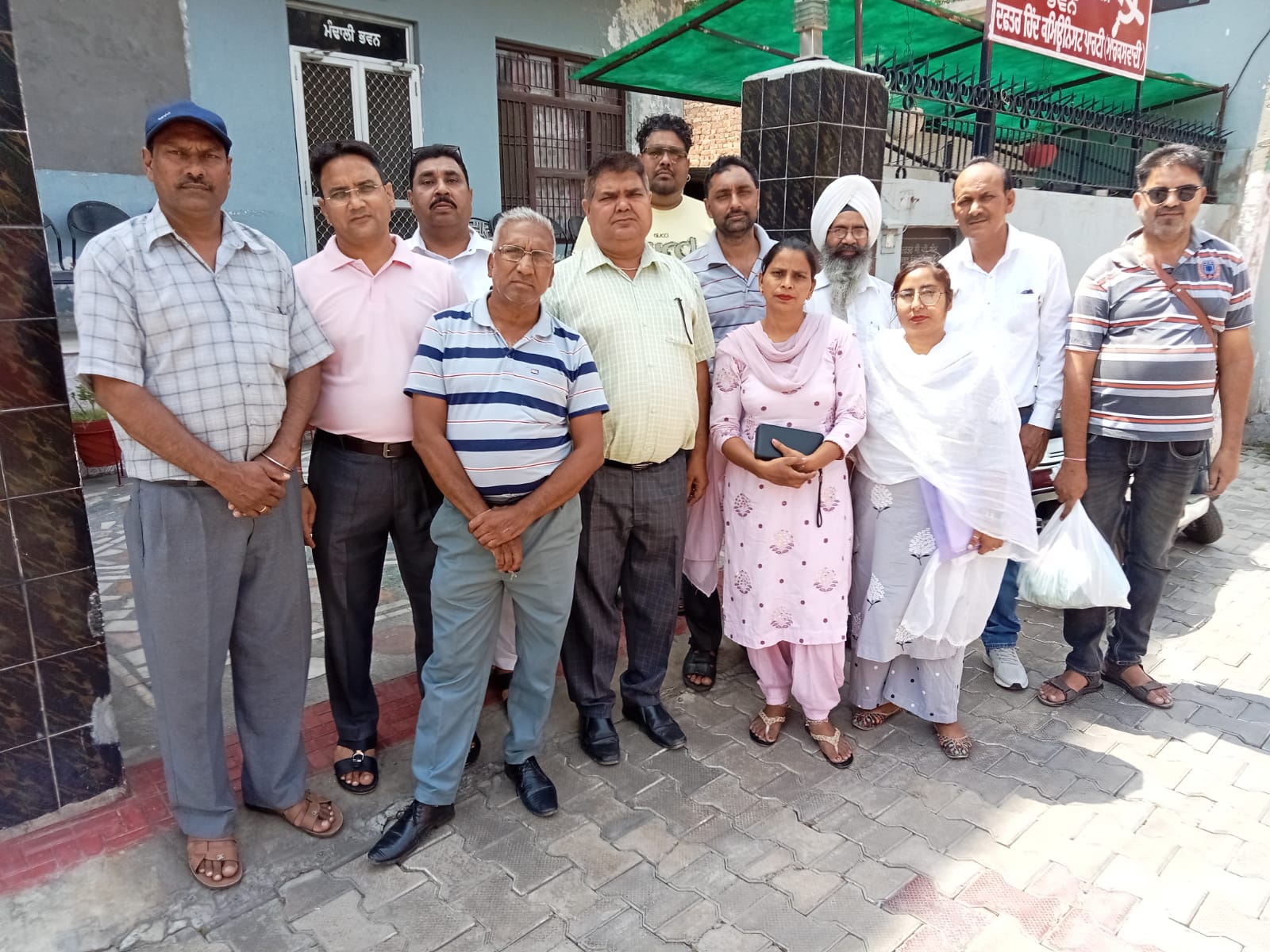 Medical Practitioners Association of Punjab Block Banga meeting was held